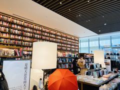 -茑屋书店(天目里店)