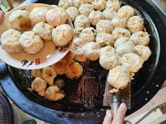 -依云煎包店