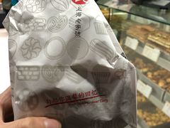 -上海哈尔滨食品厂(淮海中路店)