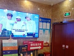 -唱吧麦颂KTV(松江五龙商业广场店)