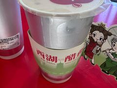 -炖物24章·顺时轻养茶(杭州保利时光里店)