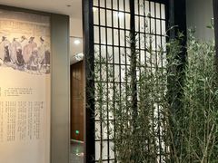 -齐文化博物馆