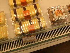 -好利来(桂林路店)