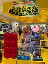 -kidsland(上海环球港店)