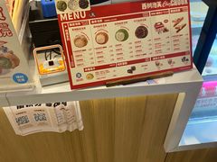 -西树泡芙(静安大悦城店)