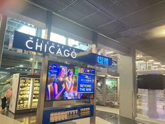 -奥黑尔国际机场