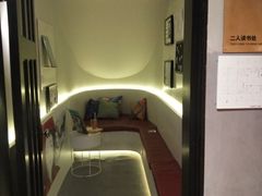 -思南书局(复兴中路店)