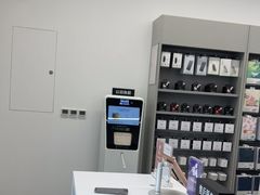 -Apple授权专营店(东城万达店)