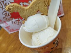 -陕拾叁-西安糕点(大雁塔店)
