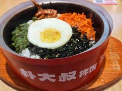 -朴大叔拌饭(上海真如环宇城店)