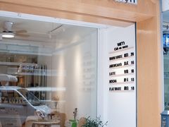 -Cafe on warm(丹霞店)