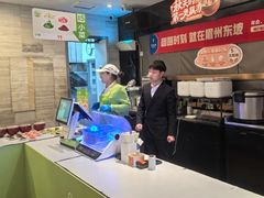 -眉州东坡(团结湖店)