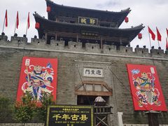 -水浒好汉城
