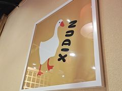 -玺炖·中国铁锅炖(南京东路店)