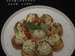 -Nana And Her Friends Restaurant 娜娜家(小寨原力场店)
