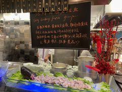 -圣丰索菲特·2 On 988 Café 自助餐厅