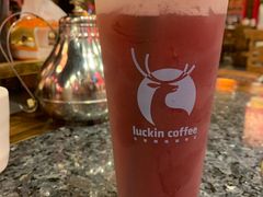 桃桃芝士红宝石茶-瑞幸咖啡(水平方店)