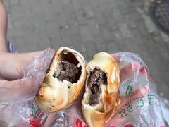 -四厂烤包子(国棉家属院店)