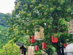 -北五省会馆