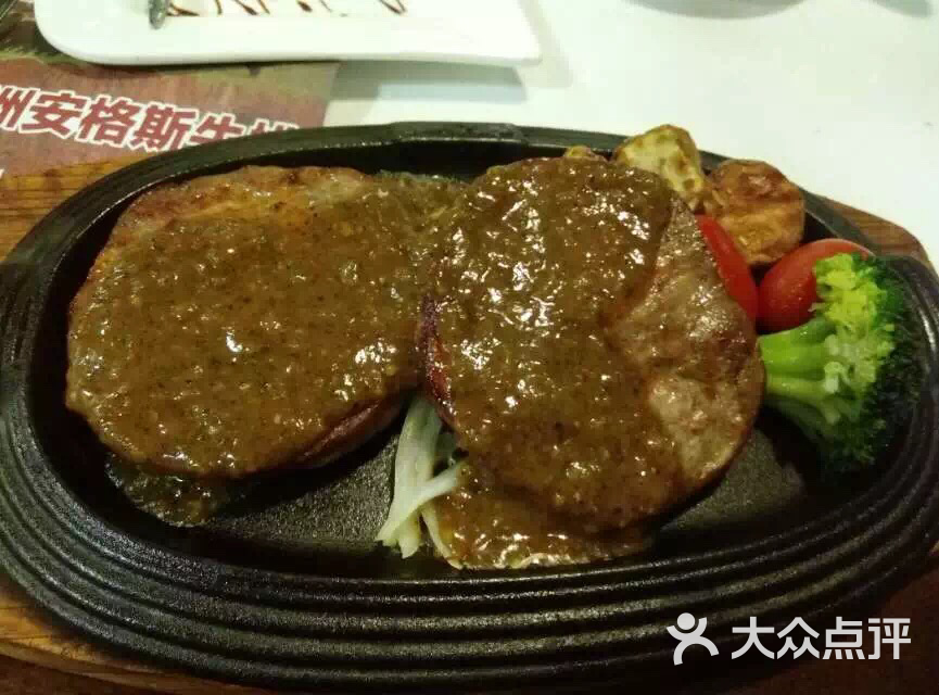 鬥牛士牛排(七寶匯寶店)圖片 - 第555張