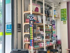 -瑞鹏·疫苗·绝育·宠物医院(金沙洲店)