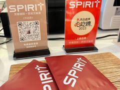 -灵意咖啡·西班牙美食(汕头金平万达广场店)