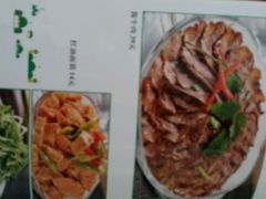 -宛平李记小吃(东关街店)