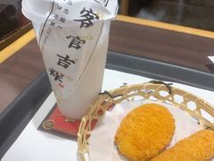 蔬菜土豆饼-和府捞面·大师店(上海漕宝路日月光店)