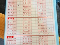 -飘香火锅(玉林西路店)