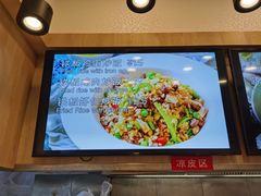 -品利源凉皮(数码广场店)