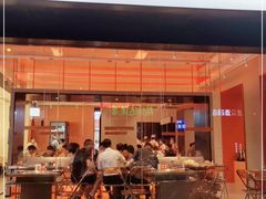 门面-签小二串串火锅(观音桥店)