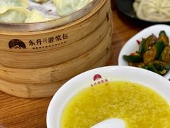 -东升灌浆包(辛庄街总店)