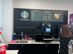 -上海西上海奥杰奥迪汽车销售有限公司(真如店)