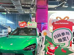 -时尚天河商业广场