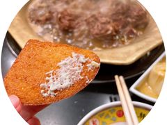 -芦月轩羊蝎子(北蜂窝店)