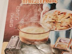 -顺峰(农展馆店)