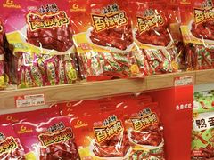 -郴州特产舜华临武鸭(郴州西站店)