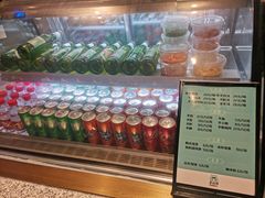 -长岁羊肉汤(万象城店)
