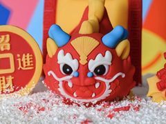 -CAKE BOSS 蛋糕老板(西单君太百货店)