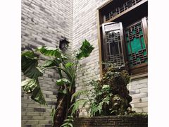 -亦缘居私家别院