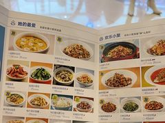 -兰湘子·湘菜小炒(泉舜店)