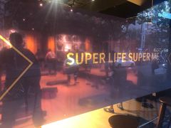 -超级猩猩健身·团课(陆家嘴中心店)