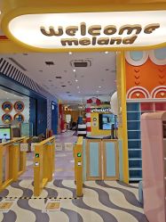 -meland(成都金牛凯德广场店)