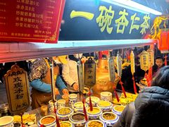 -鼓楼夜市