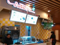 android_upload_pic-一品豆花(人信汇店)