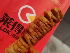 -莱得快酸辣粉(天和里店)