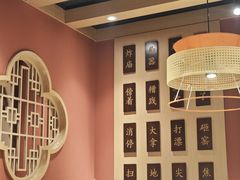 -曲氏老北京铜锅涮肉•火锅(不老街店)