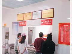 -铁谢李松祖传羊肉汤馆