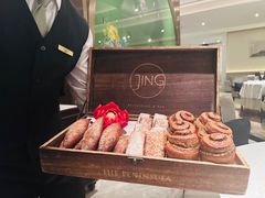 -王府半岛酒店·Jing餐厅