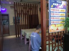 -衷依推拿馆·盲人推拿·艾灸·SPA(新乐中街店)